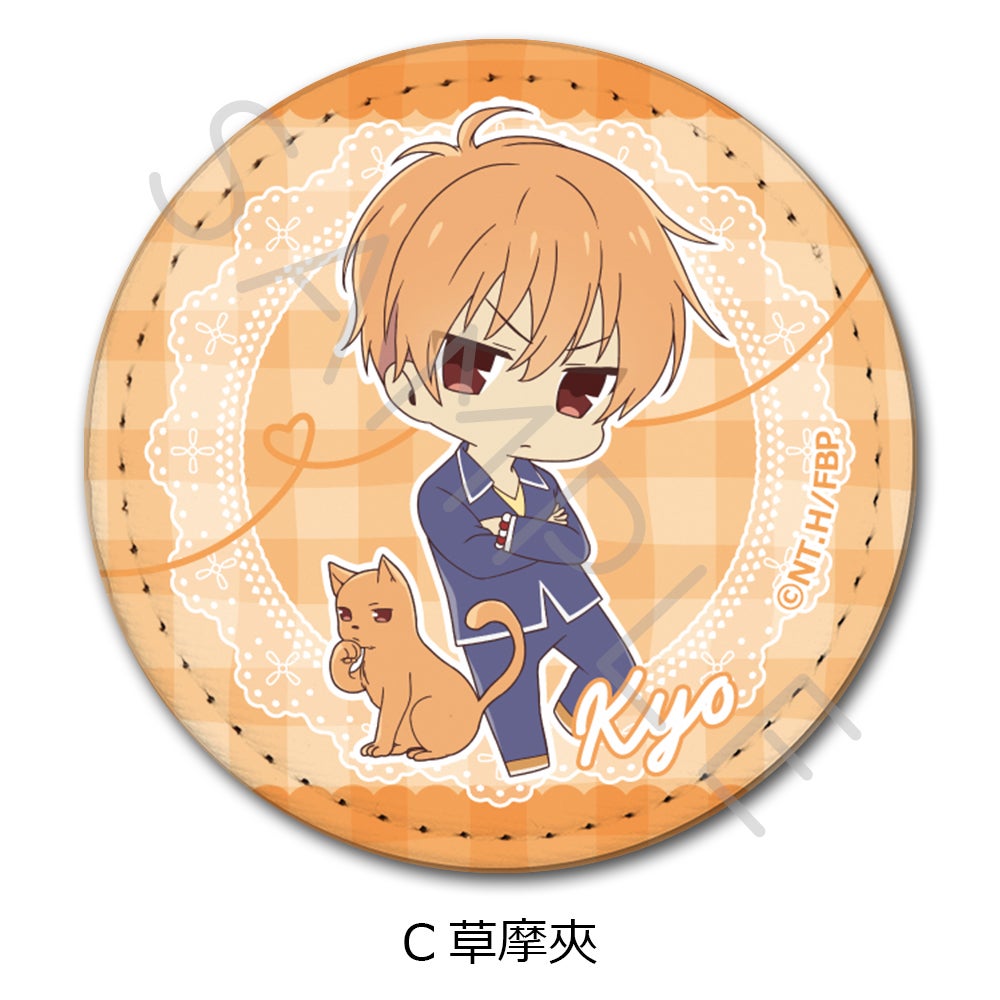 フルーツバスケット 本田透 草摩夾 缶バッジ 10個セット 白泉社漫画商店｜キャラクリアケース「フルーツバスケット」01/本田 透