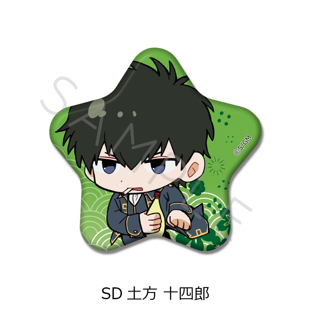 新劇場版 銀魂 -吉原大炎上-』 星型缶バッジ(ちぽっけシリーズ) SD