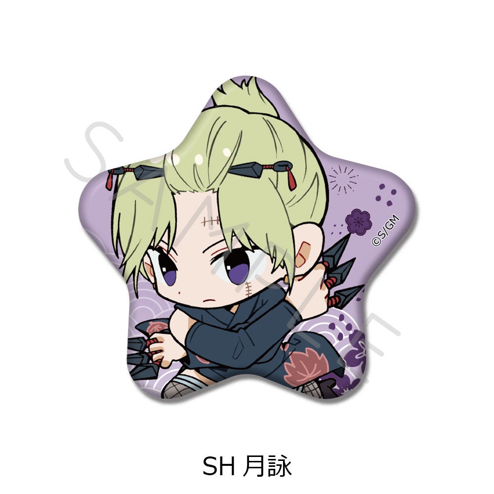 新劇場版 銀魂 -吉原大炎上-』 星型缶バッジ(ちぽっけシリーズ) SH(月
