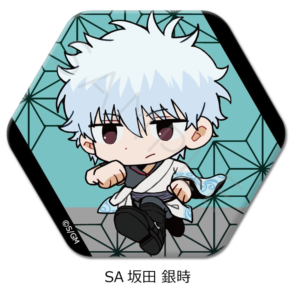 新劇場版 銀魂 -吉原大炎上-』 六角形缶バッジ(ちぽっけシリーズ) SA