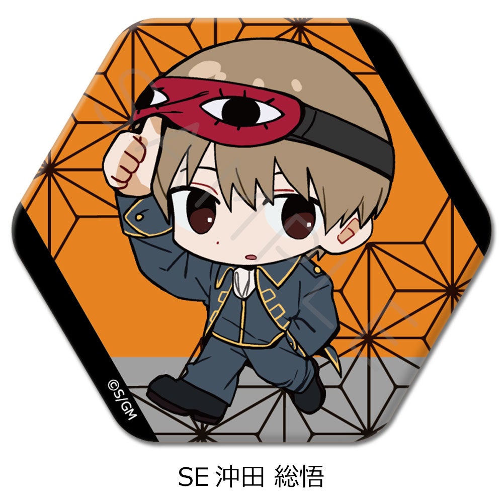 新劇場版 銀魂 -吉原大炎上-』 六角形缶バッジ(ちぽっけシリーズ) SE