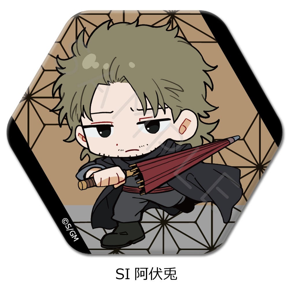 新劇場版 銀魂 -吉原大炎上-』 | ビビット