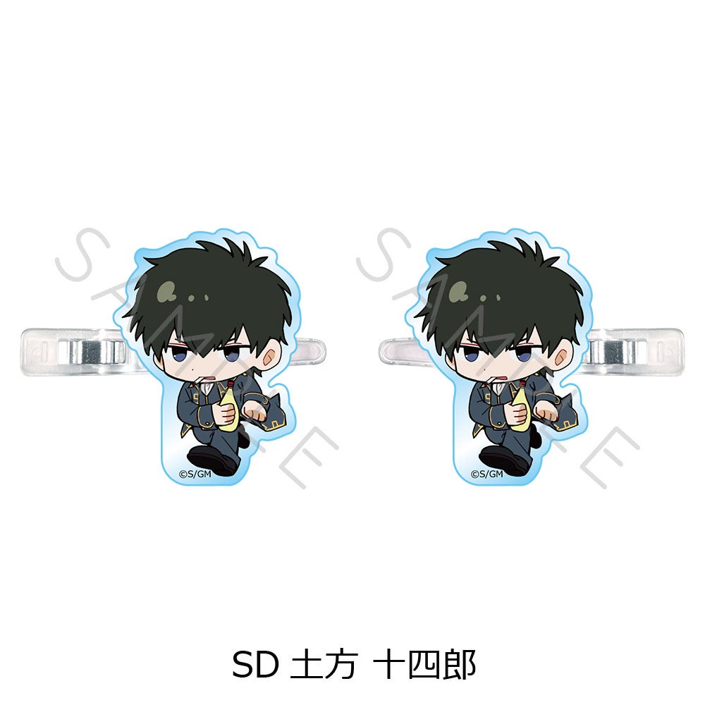 新劇場版 銀魂 -吉原大炎上-』 前髪クリップ(ちぽっけシリーズ) SD