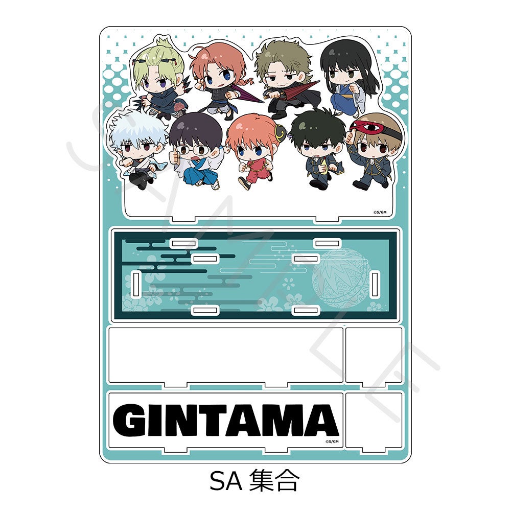 新劇場版 銀魂 -吉原大炎上-』 ビッグアクリルスタンド(ちぽっけ 新劇場版 銀魂 -吉原大炎上-』 ビッグアクリルスタンド(ちぽっけ