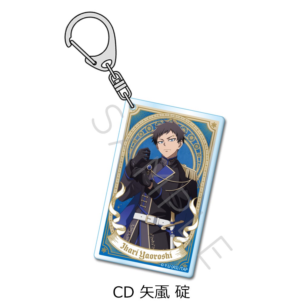 桃源暗鬼　初期グッズ　矢颪碇 TVアニメ「桃源暗鬼」第4弾 アクリルキーホルダー CD (矢颪 碇