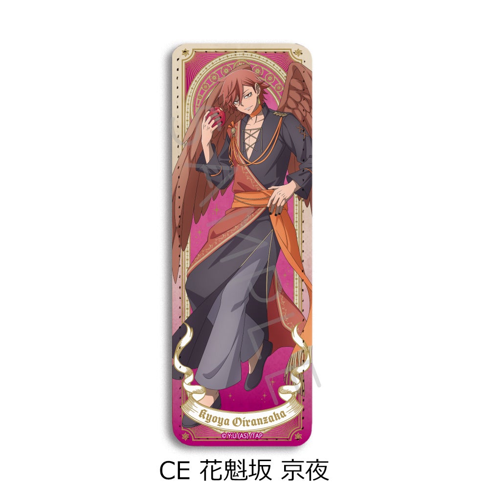 TVアニメ「桃源暗鬼」第4弾 レザーバッジ（ロング） CE (花魁坂京夜