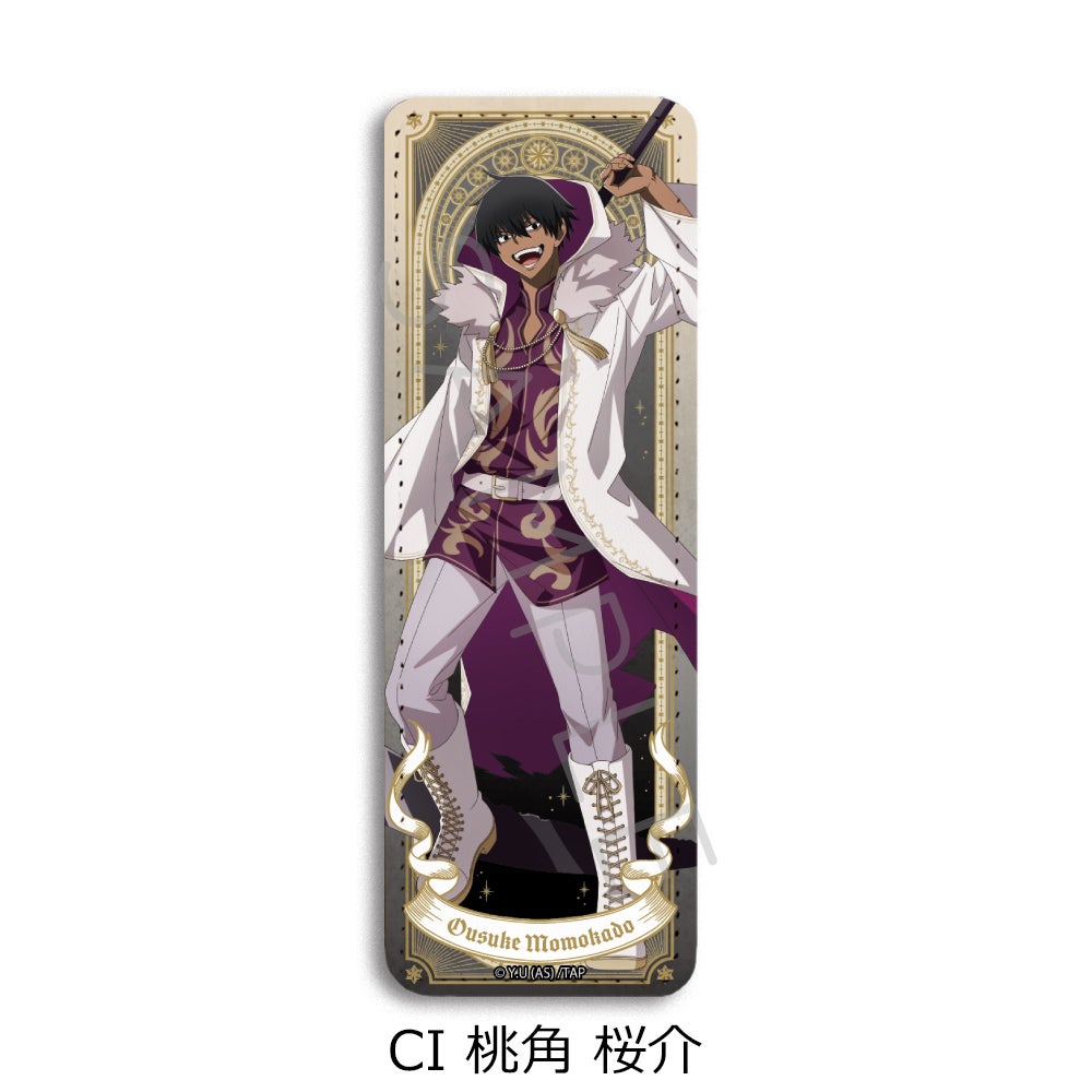 TVアニメ「桃源暗鬼」第4弾 レザーバッジ（ロング） CI（桃角桜介