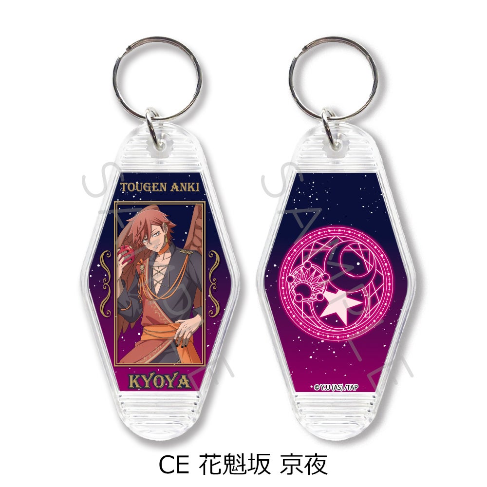 桃源暗鬼　マズル　原作　メイド　アクリルキーホルダー　アクキー　花魁坂 京夜 Amazon.co.jp: 桃源暗鬼 花魁坂京夜 アクリルスタンド+特典カード