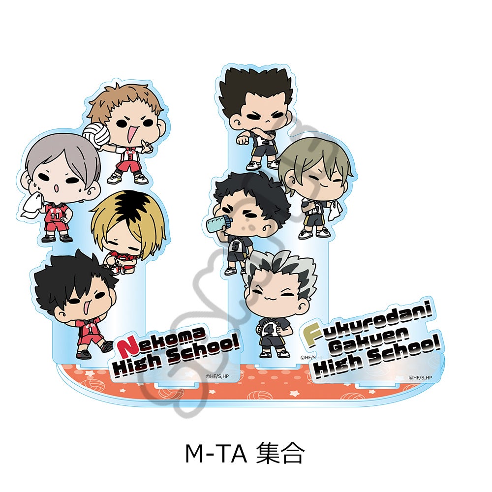 ハイキュー!!」第9弾 ビッグアクリルスタンド(mochocho) M-TA(集合