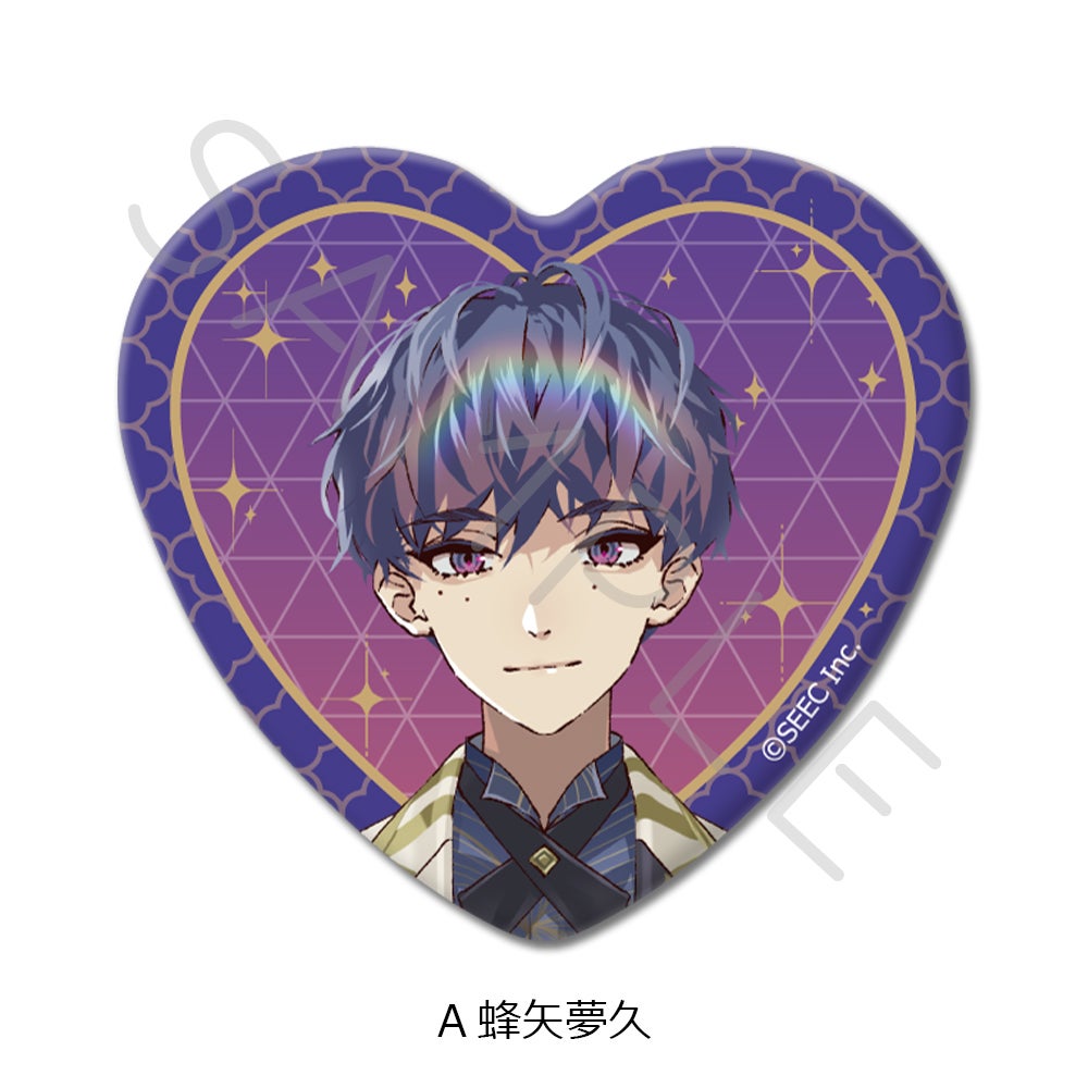 誰ソ彼ホテル -蕾-』 ハート型缶バッジ A(蜂矢夢久)【予約】 | ビビット