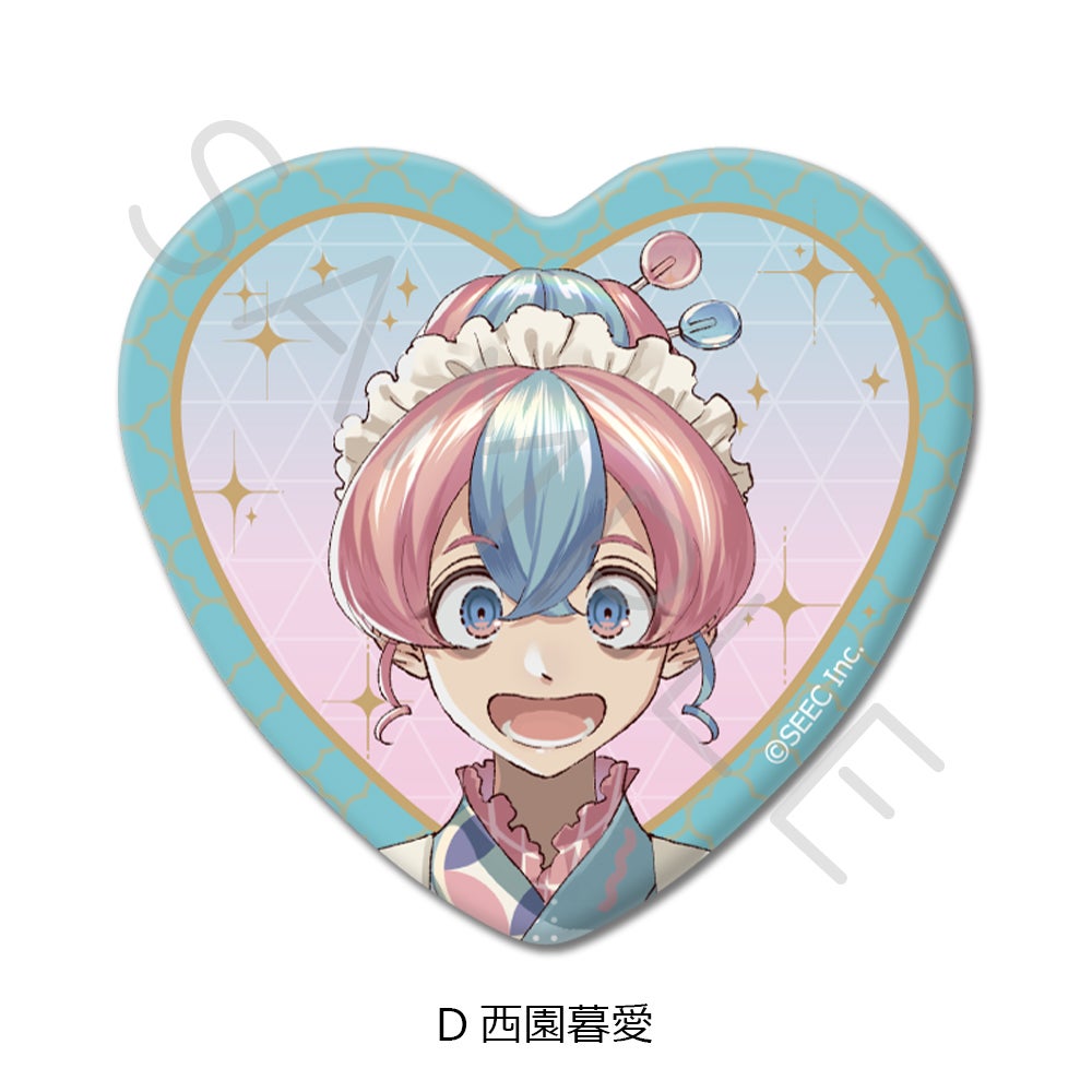 誰ソ彼ホテル -蕾-』 ハート型缶バッジ D(西園暮愛)【予約】 | ビビット