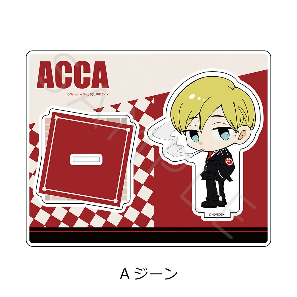 ACCA13区監察課」 アクリルスタンド A(ジーン) | ビビット