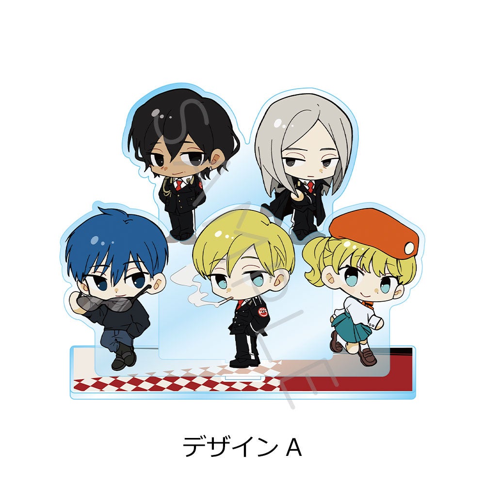 ACCA13区監察課」 | ビビット