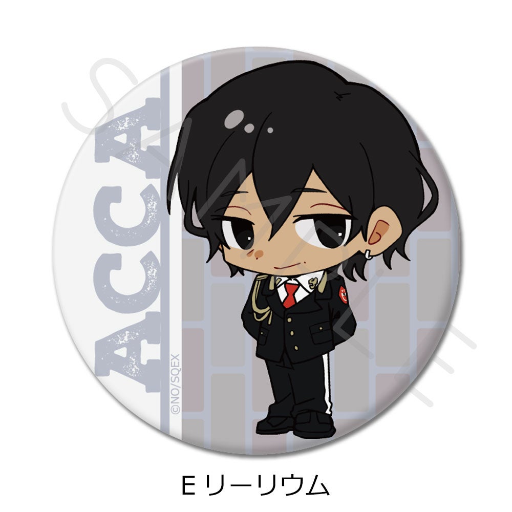 ACCA13区監察課」 | ビビット