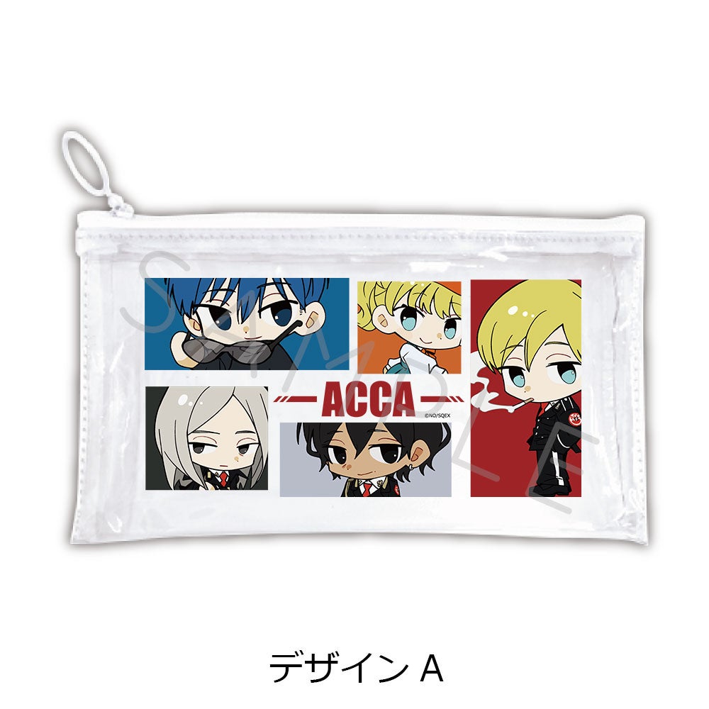 ACCA13区監察課」 | ビビット