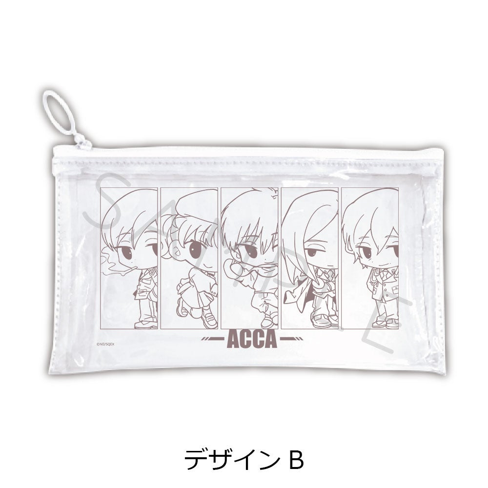 ACCA13区監察課」 | ビビット