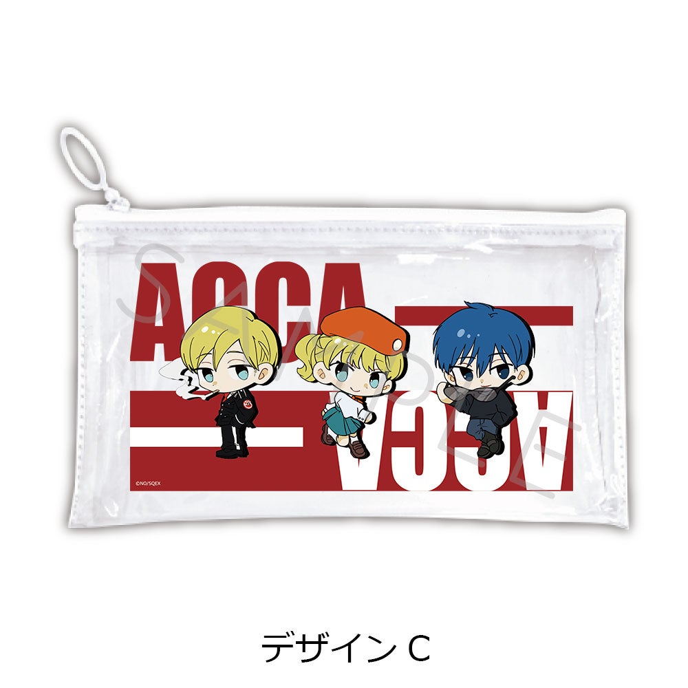 ACCA13区監察課」 | ビビット