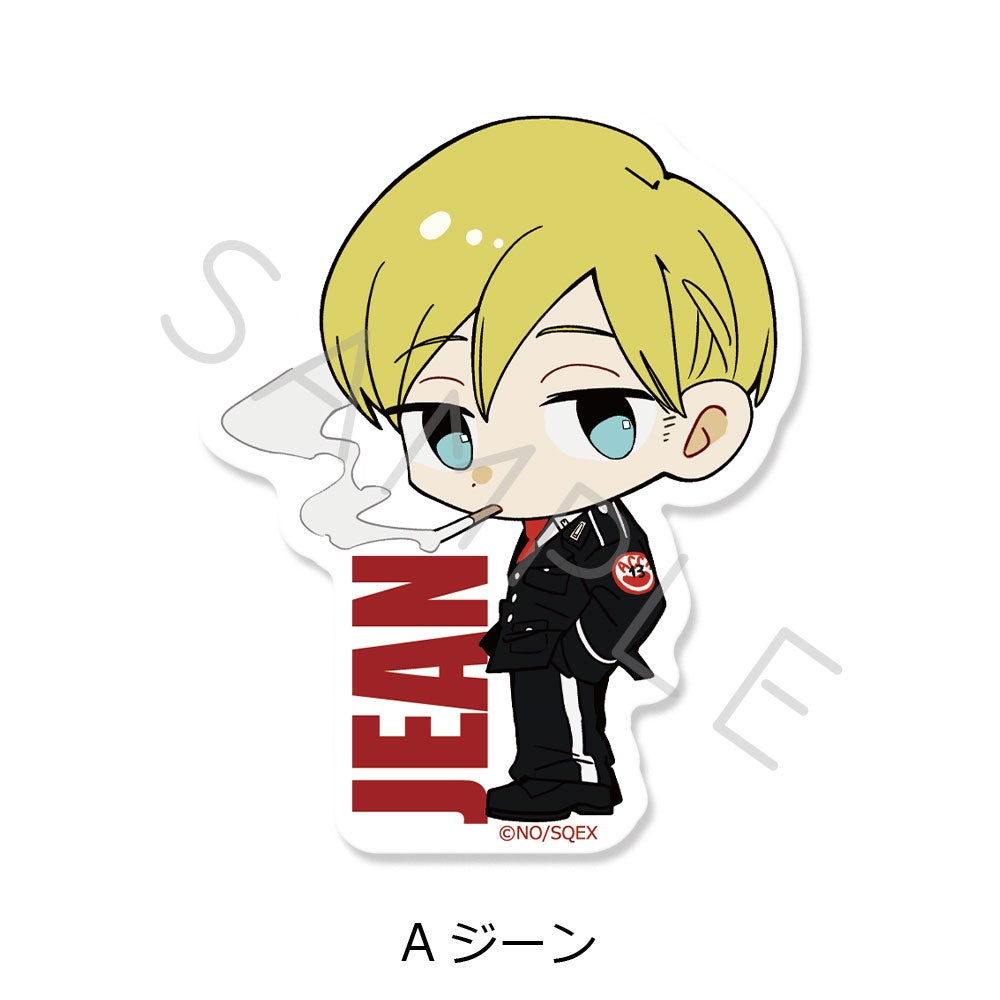 ACCA13区監察課」 | ビビット