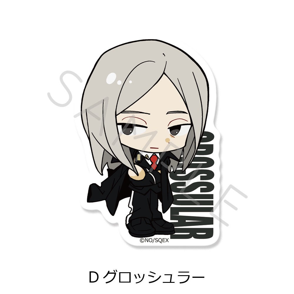 ACCA13区監察課」 | ビビット
