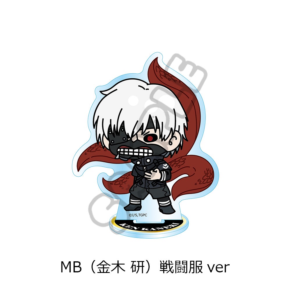 TVアニメ『東京喰種トーキョーグール』 アクリルスタンド MB（金木 研