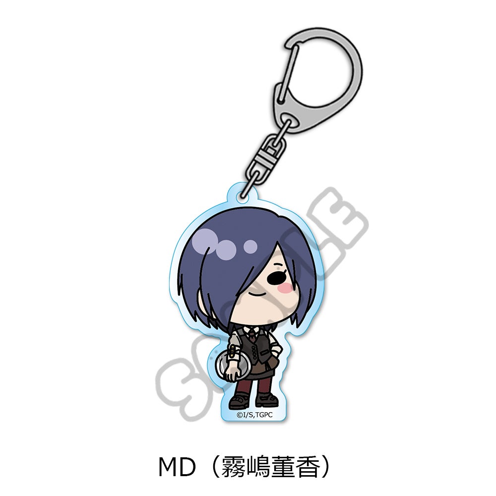 TVアニメ『東京喰種トーキョーグール』 アクリルキーホルダー MD（霧嶋
