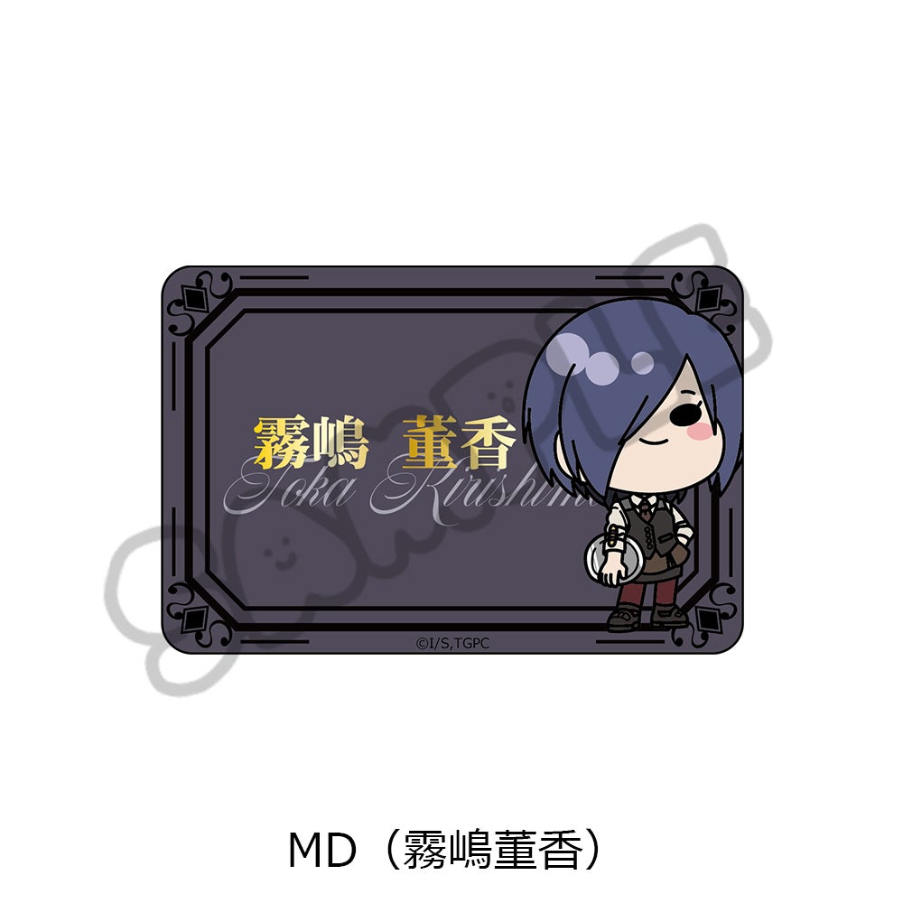 〖レア〗東京喰種 クリアしおり ジャンプショップ特典 霧嶋董香 佐々木琲世 レア〗東京喰種 クリアしおり ジャンプショップ特典 霧嶋董香 佐々木琲