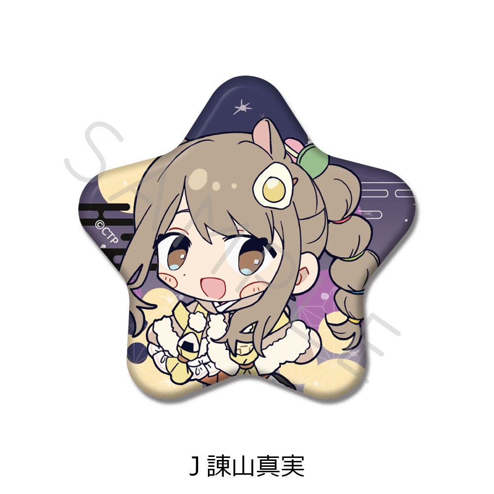 星型缶バッジ | ビビット