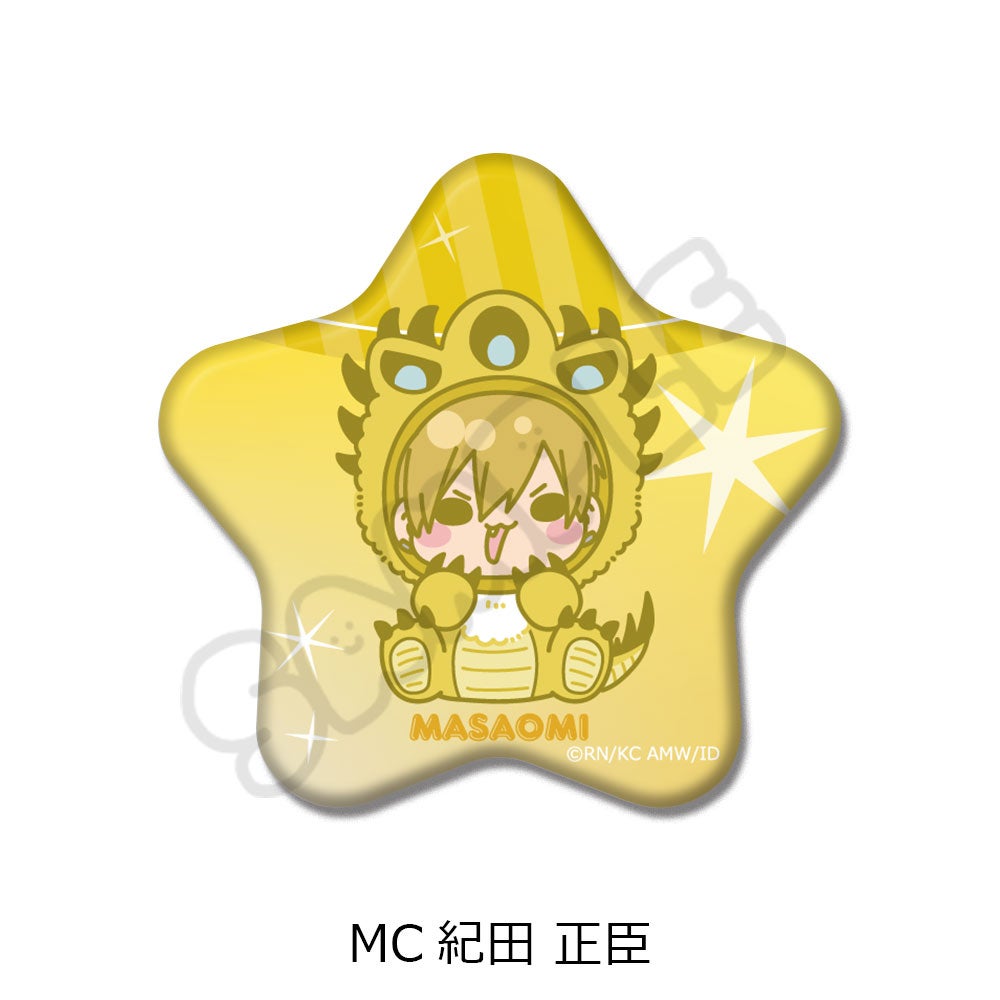 TVアニメ「デュラララ!!×2」 星形缶バッジ MC（紀田 正臣)【予約