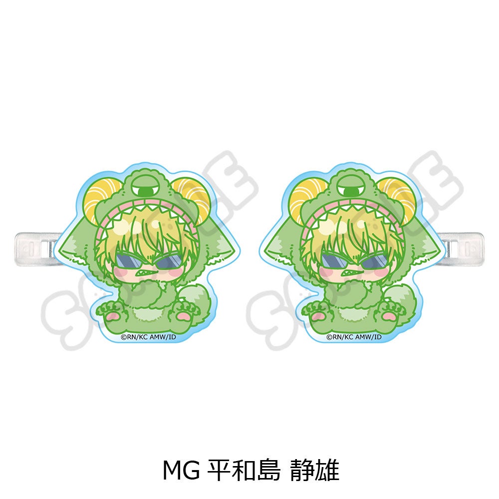 デュラララ!!×2 | ビビット