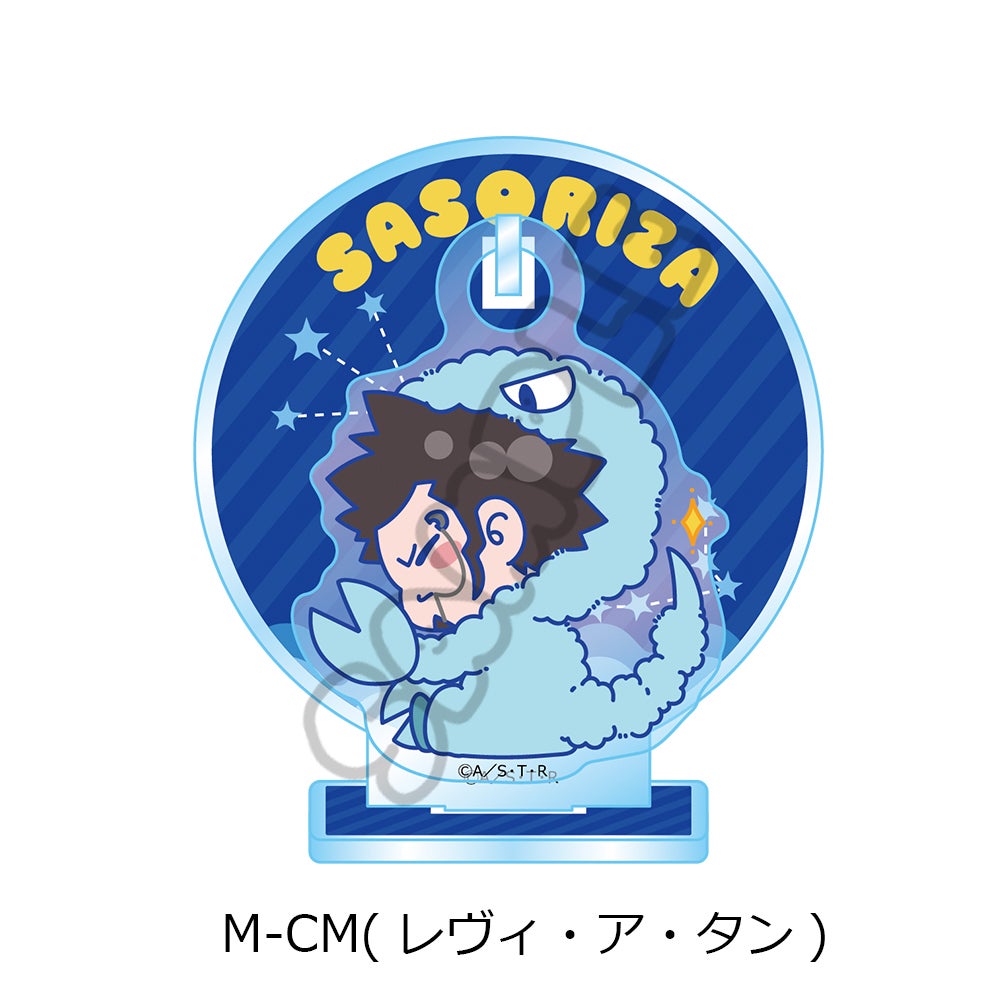 アクリルスタンド | ビビット
