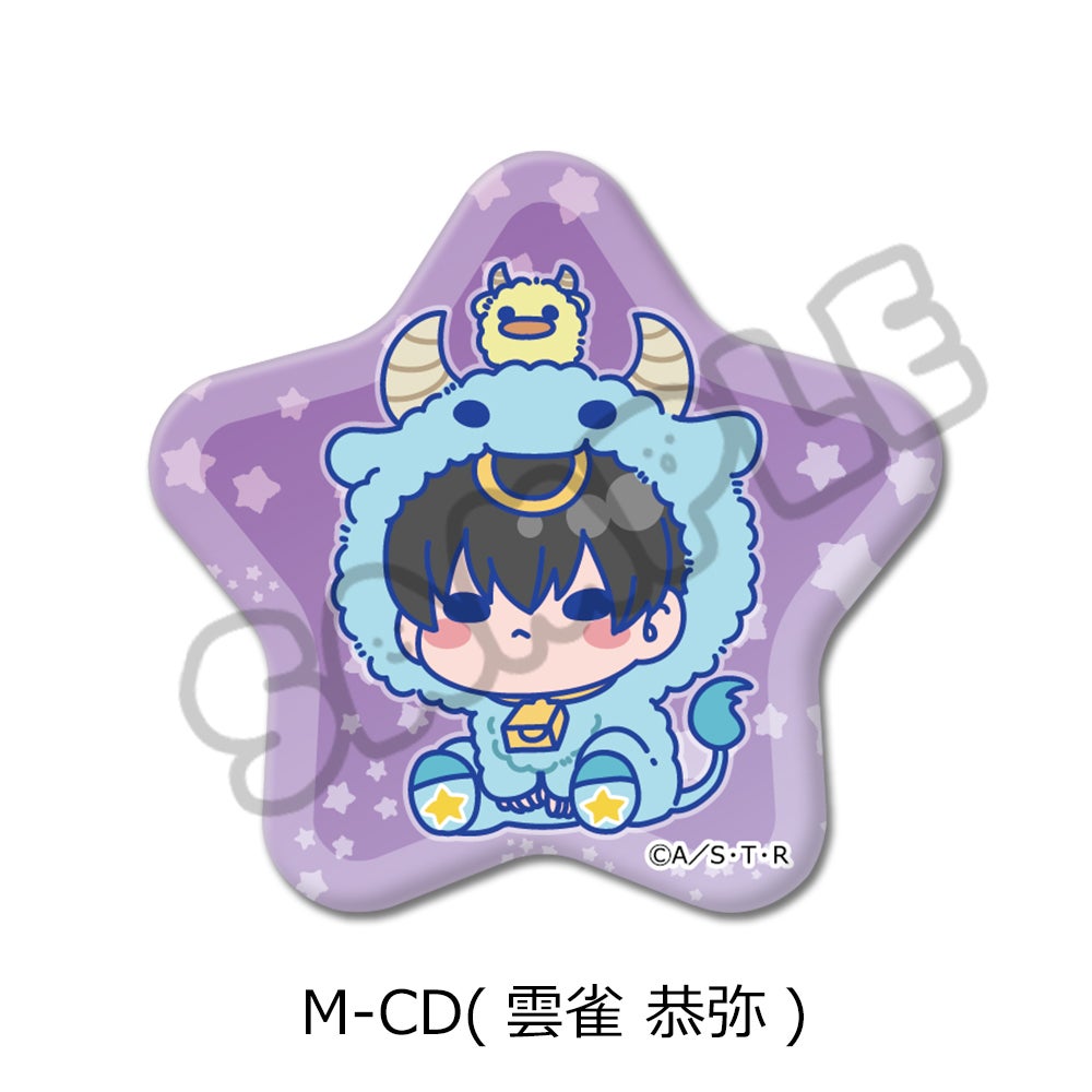 星形缶バッジ | ビビット
