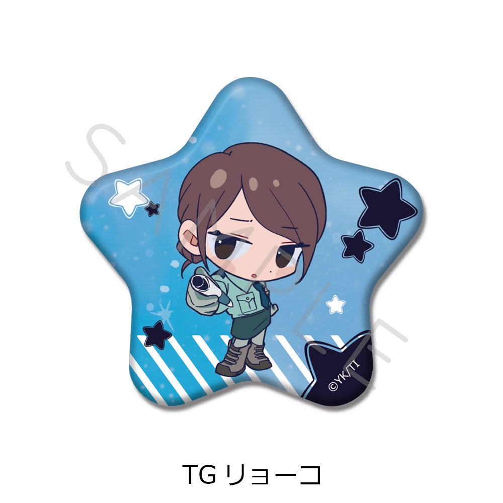星型缶バッジ | ビビット
