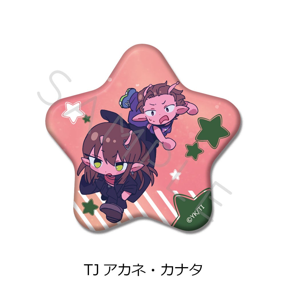 星型缶バッジ | ビビット