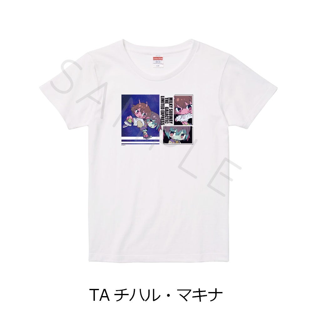アニメ『銀河特急 ミルキー☆サブウェイ』 Tシャツ(ちぽっけ)TA(チハル