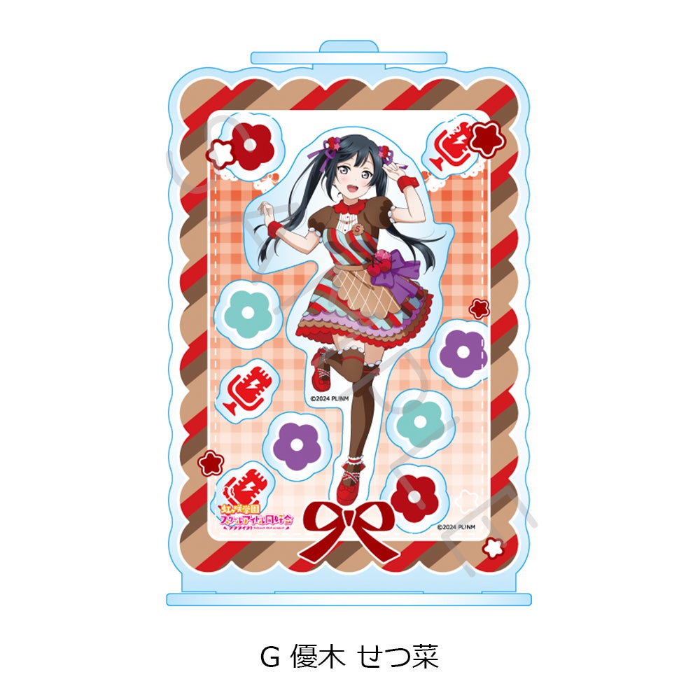 アクリルスタンド | ビビット
