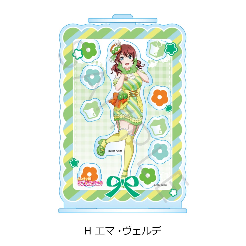 アクリルスタンド | ビビット