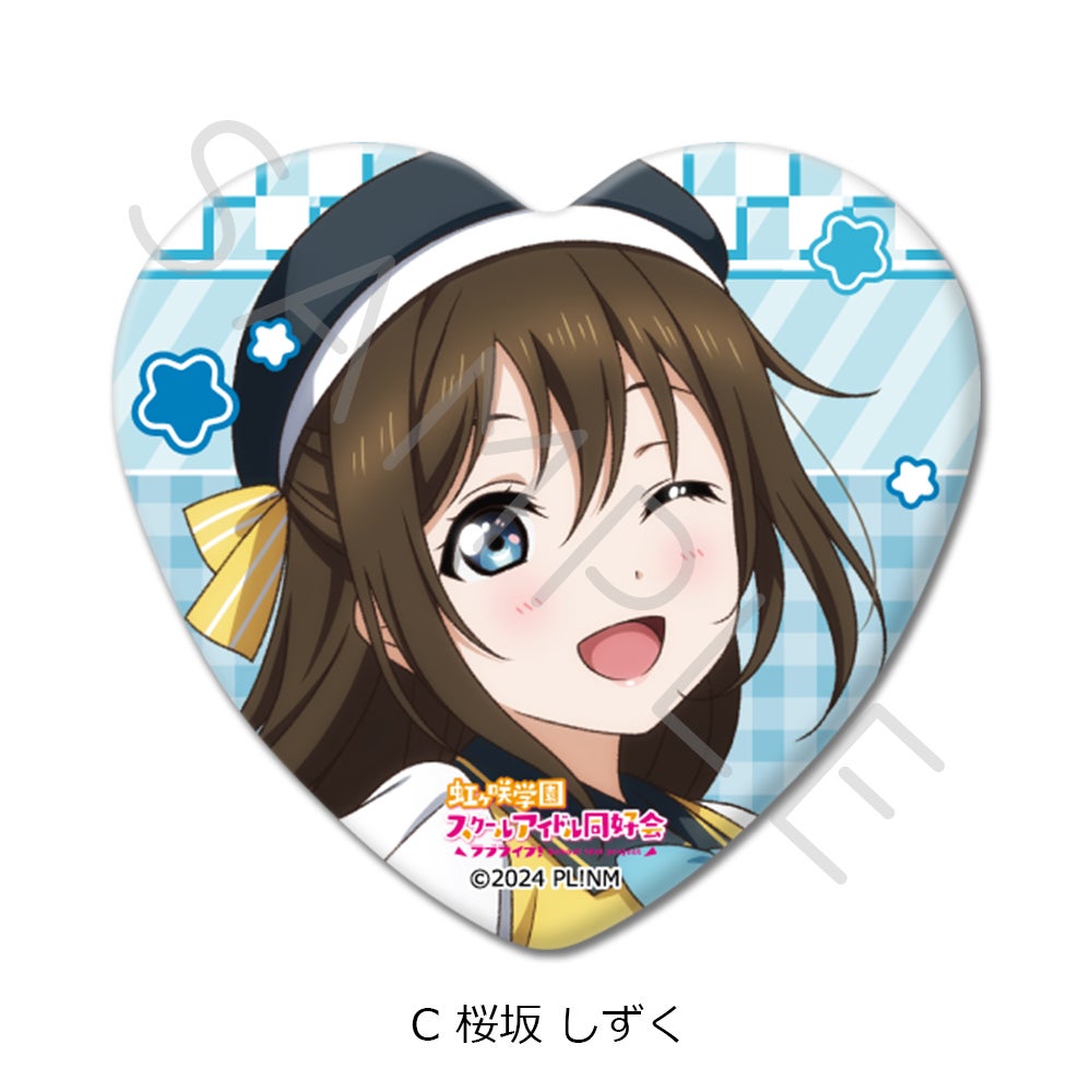桜坂しずく　缶バッジセット ラブライブ！スクールアイドルフェスティバル2 LIVE MIRACLE ピンズ・ピンバッジ・缶バッジ