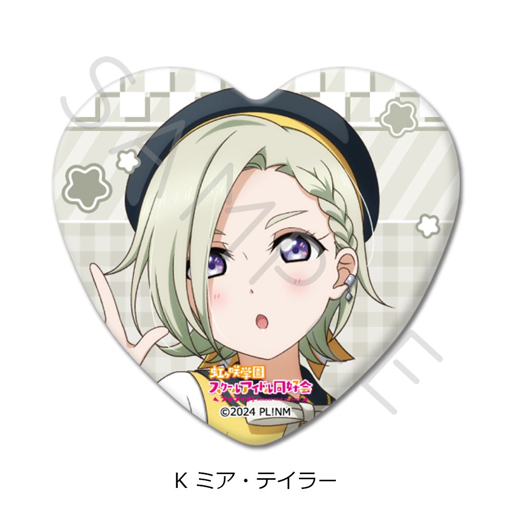 ラブライブ 虹ヶ咲学園スクールアイドル同好会　ミア　缶バッジ　15点セット ラブライブ！虹ヶ咲学園スクールアイドル同好会』 ハート型缶バッジ K