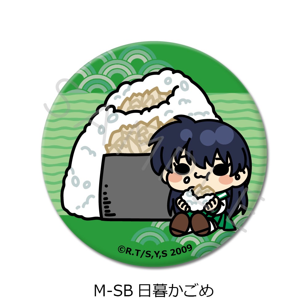 犬夜叉　天下覇道の剣　缶バッジ　日暮かごめ　希少　レア 犬夜叉』第2弾 缶バッジ(57mm)M-SB(日暮かごめ) | ビビット