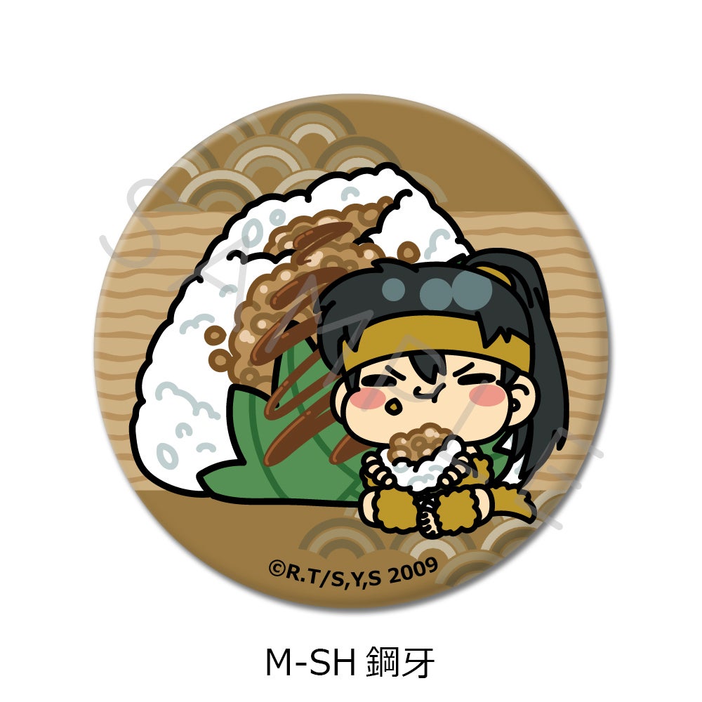 犬夜叉』第2弾 缶バッジ(57mm)M-SH(鋼牙)【予約】 | ビビット