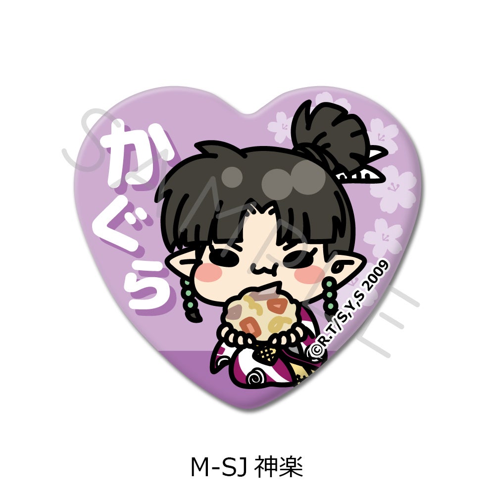 犬夜叉』第2弾 ハート型缶バッジ M-SJ(神楽)【予約】 | ビビット
