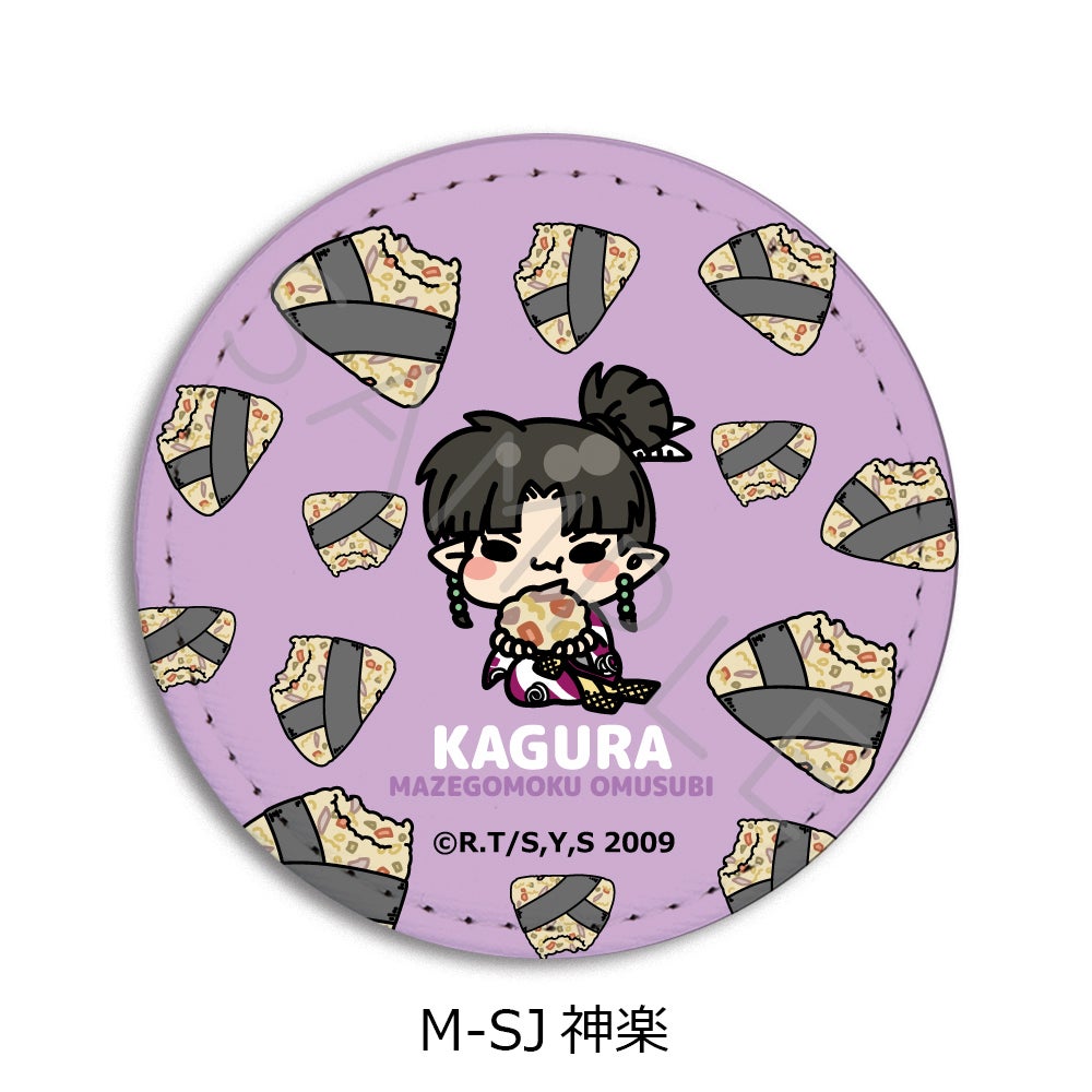 犬夜叉』第2弾 レザーバッジ M-SJ(神楽)【予約】 | ビビット