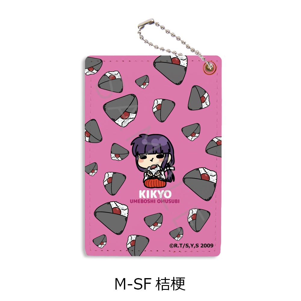 犬夜叉』第2弾 パスケース M-SF(桔梗)【予約】 | ビビット