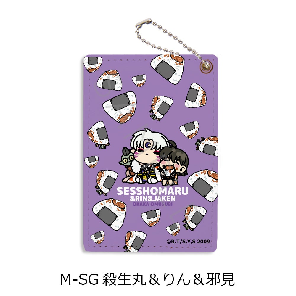 犬夜叉♡パズル▪️絆▪️1000ピース♡未開封♡新品未使用♡レア♡ヴァンテージ Amazon | 500/1000ピース 犬夜叉 ジグソーパズル 面白い 木のパズル