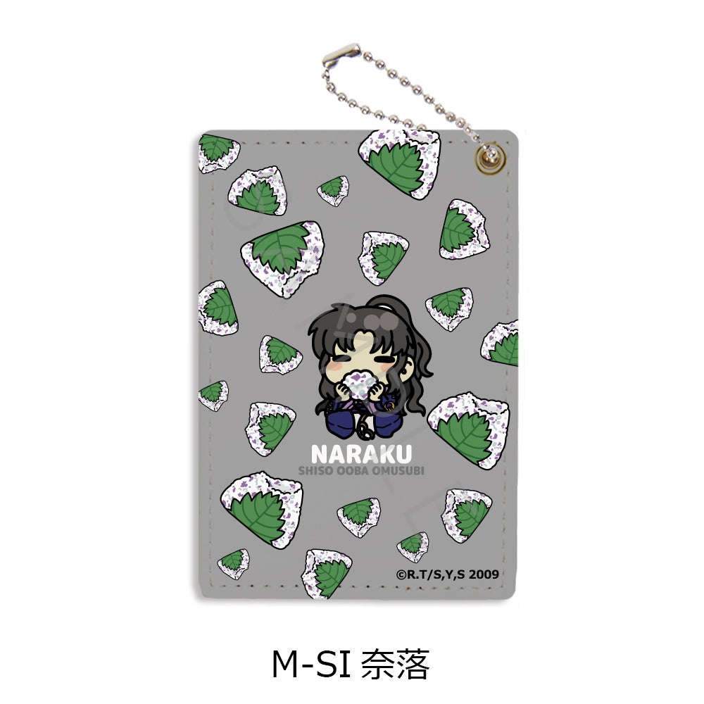 犬夜叉♡パズル▪️絆▪️1000ピース♡未開封♡新品未使用♡レア♡ヴァンテージ 未開封 廃盤】犬夜叉 ジグソーパズル 1000ピース 絆 - メルカリ