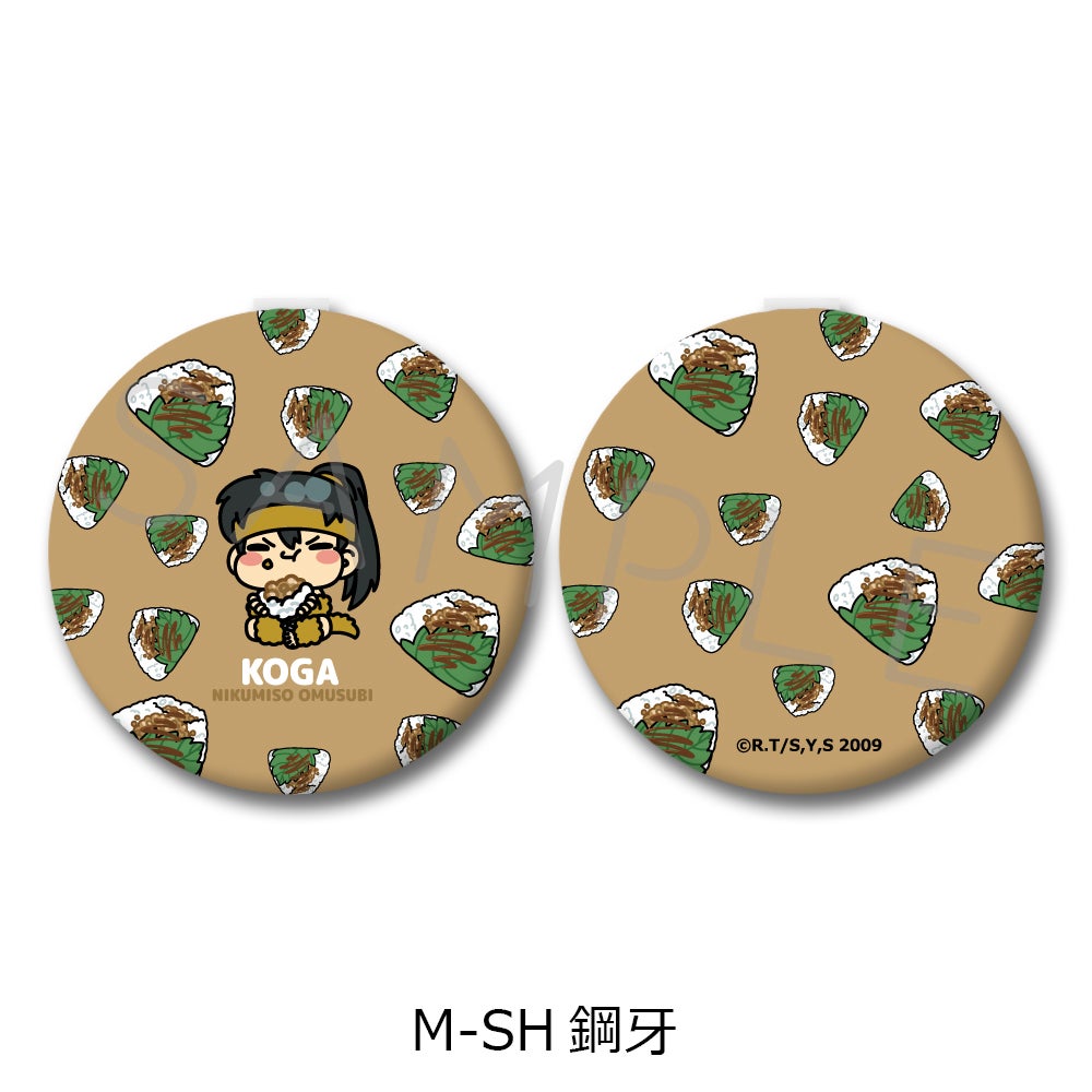 犬夜叉　鋼牙　缶バッジ 犬夜叉』 缶バッジ(57mm) M-H(鋼牙)[シンクイノベーション]《04月予約》