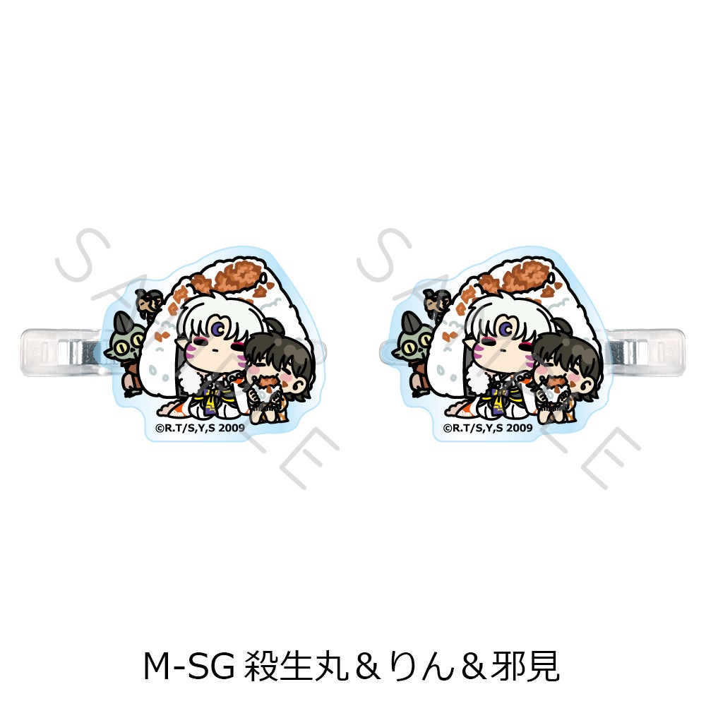 犬夜叉』第2弾 前髪クリップ M-SG(殺生丸＆りん＆邪見) | ビビット