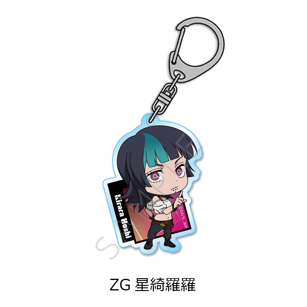 TVアニメ『呪術廻戦』第3期「死滅回游」 アクリルキーホルダー ZG(星