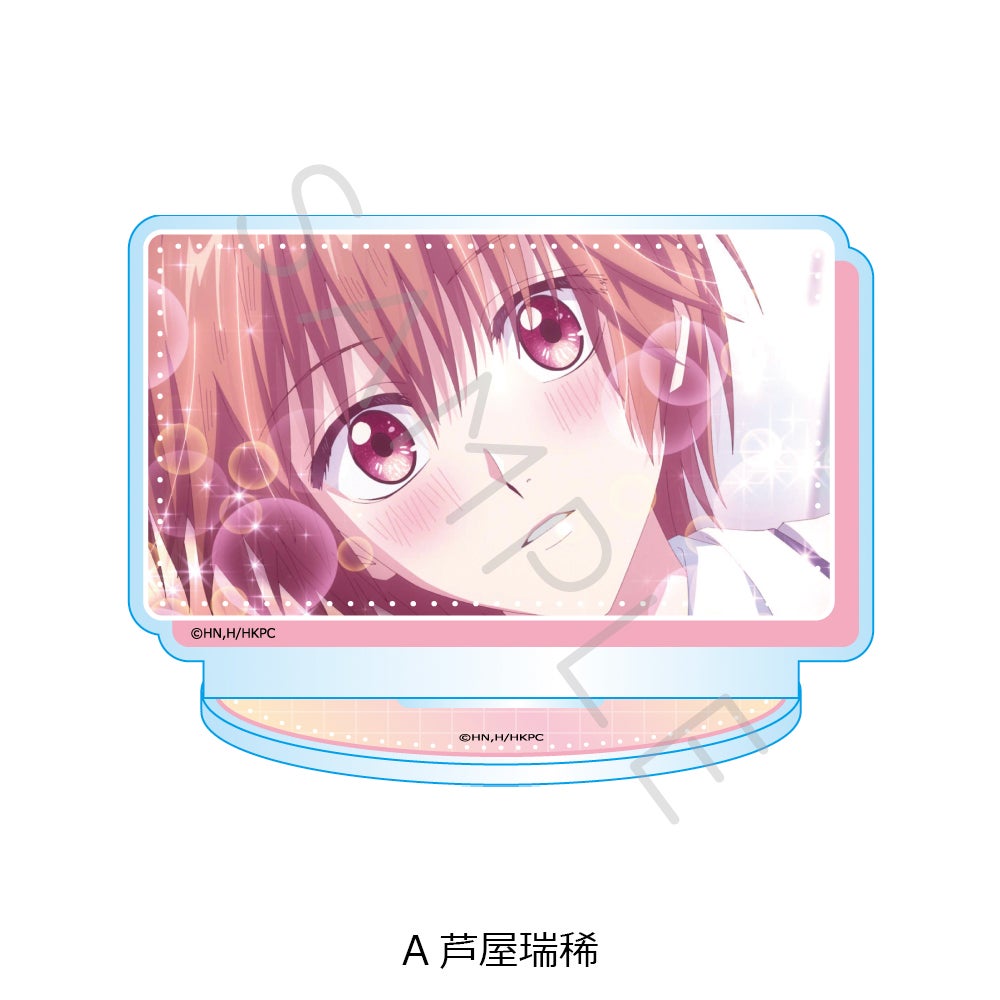 アニメ「花ざかりの君たちへ」 アクリルスタンド A(芦屋瑞稀)【予約