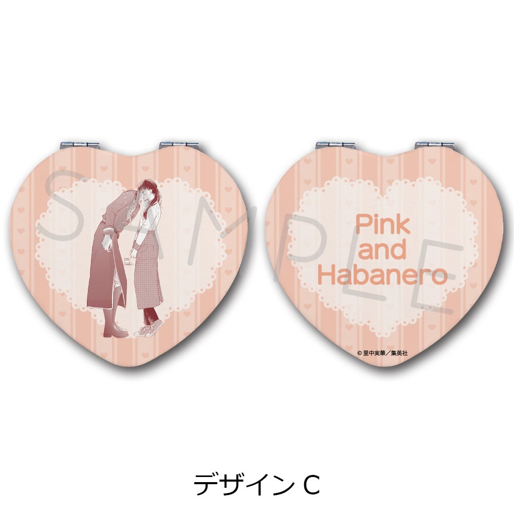 初巻帯付】ピンクとババネロ 14全巻 アクスタ ホルダー シール